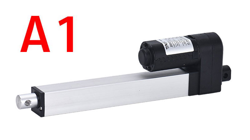 DHLA1300 Electric Linear Actuator